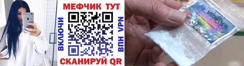Наркота Сольцы АМФ  ГАШ  LSD-25  Cocaine  APVP  Марихуана 