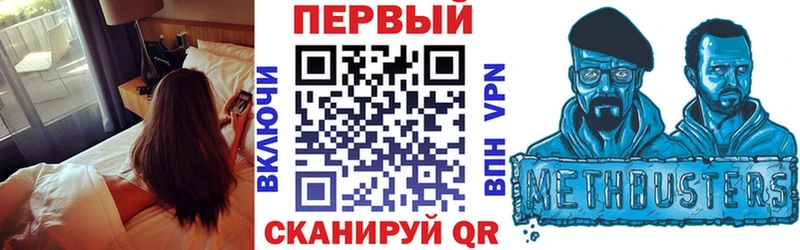 Amphetamine VHQ  Сольцы 
