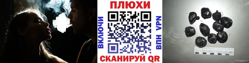 MEGA как войти  Сольцы  ГАШ убойный 