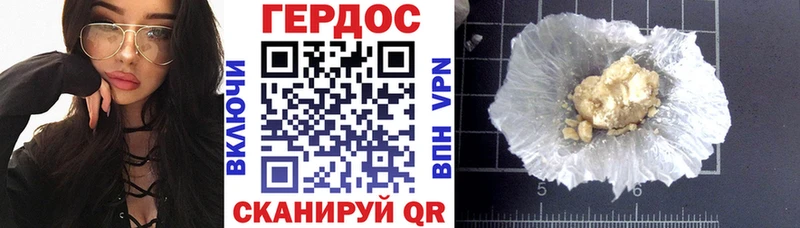 сколько стоит  Сольцы  ОМГ ОМГ ONION  Героин хмурый 