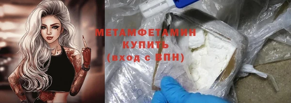 кокаин колумбия Абаза