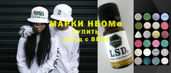 МДПВ Абинск