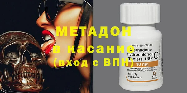 кокаин колумбия Абаза