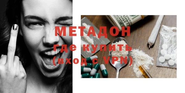МДПВ Абинск