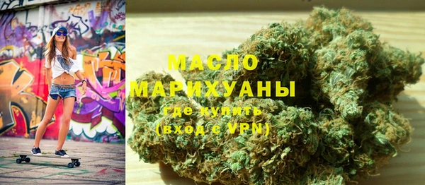 кокаин колумбия Абаза