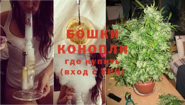 соль курить ск Абдулино