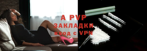 кокаин колумбия Абаза