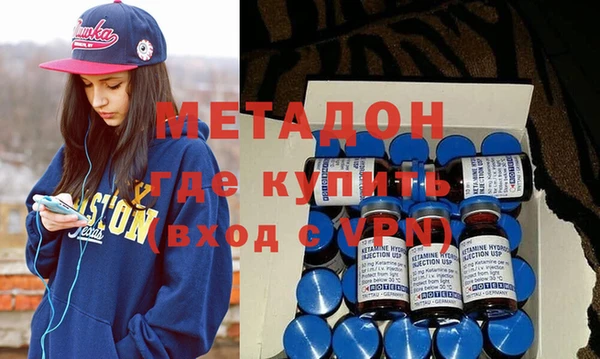 крисы Каменка