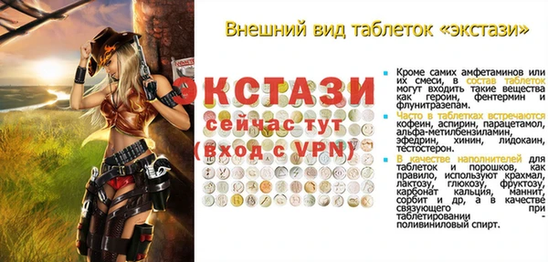 кокаин колумбия Абаза
