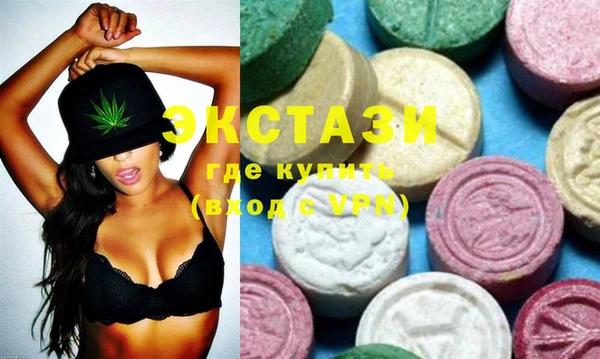 кокаин колумбия Абаза