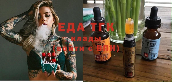 МДПВ Абинск