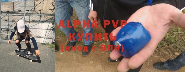кокаин колумбия Абаза