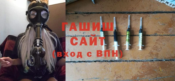 МДПВ Абинск