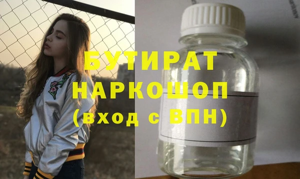 МДПВ Абинск