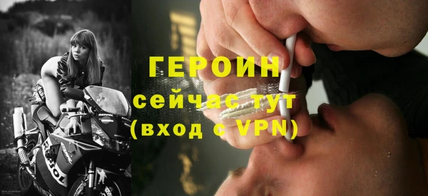 соль курить ск Абдулино