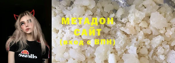 соль курить ск Абдулино